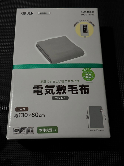 画像294